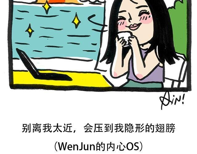 我想静静