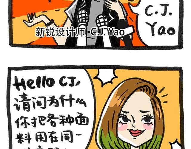 不如爱自己