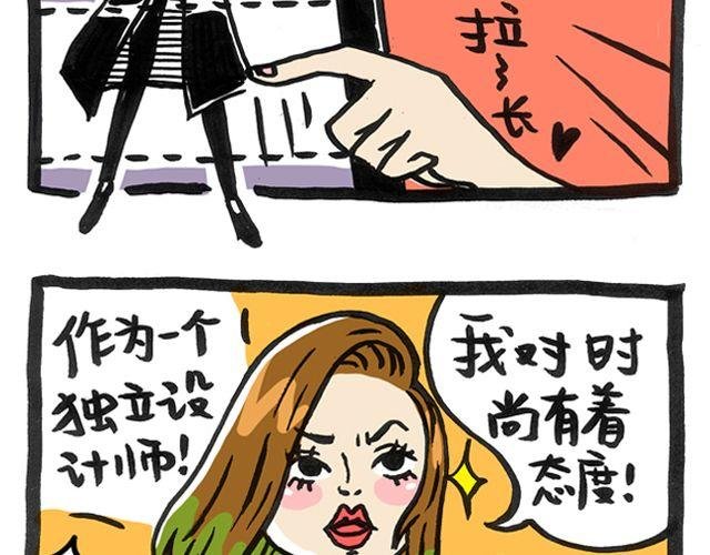 不如爱自己