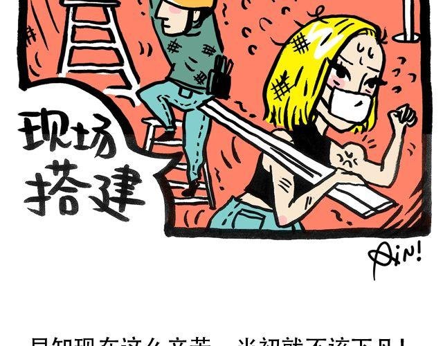 隐藏的大BOSS