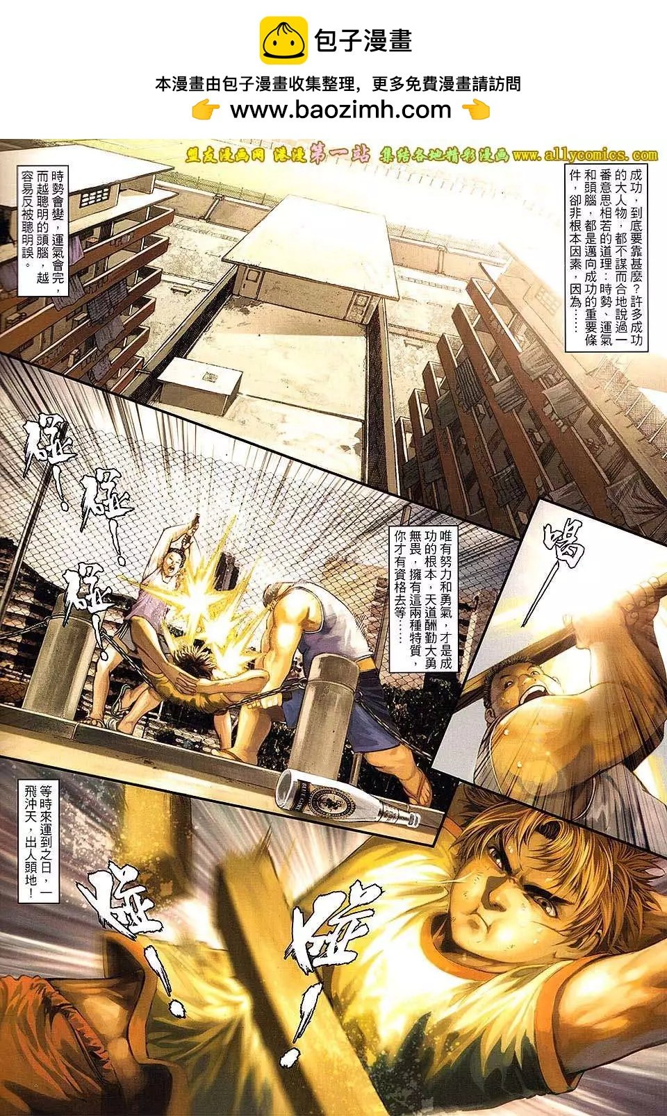第03卷