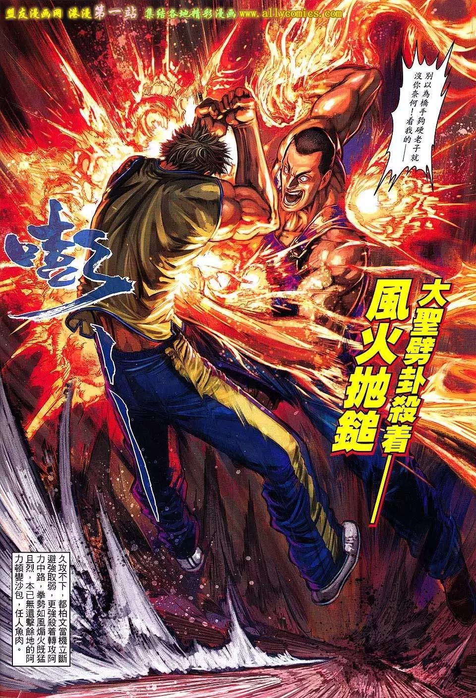 第03卷