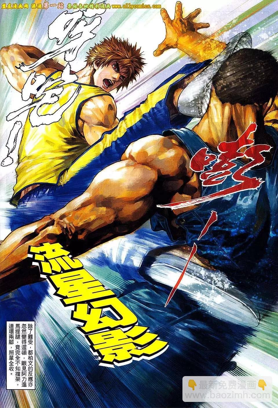 第03卷
