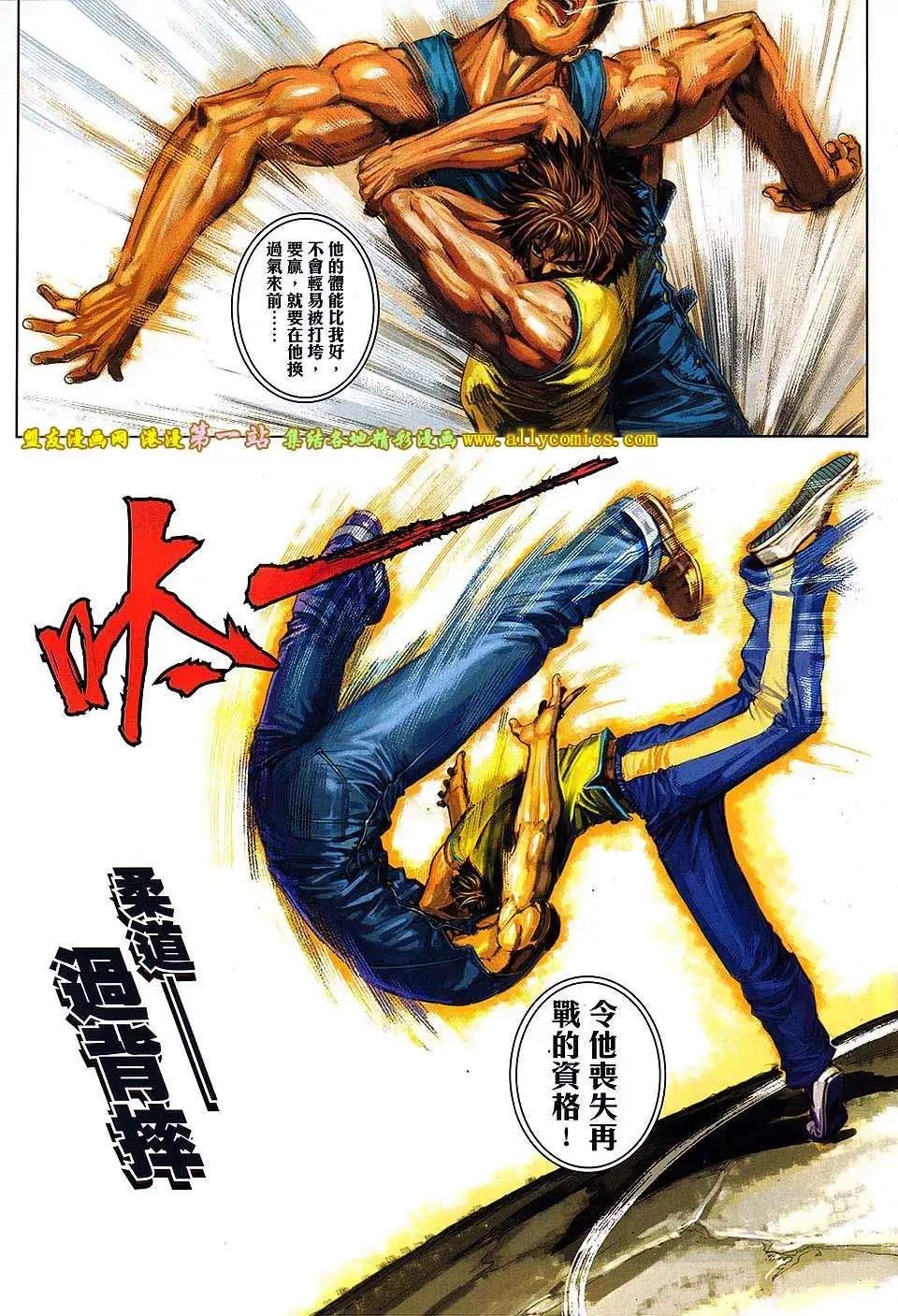 第03卷