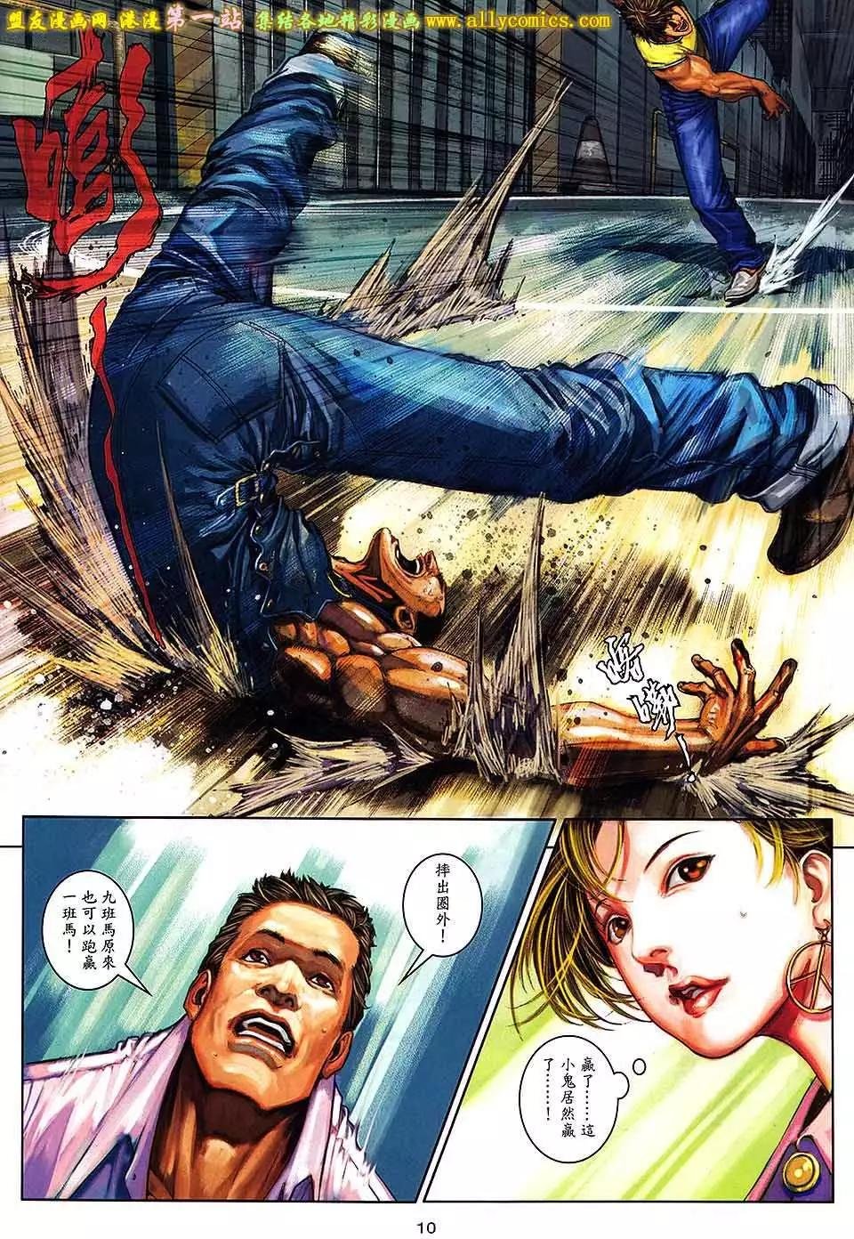 第03卷