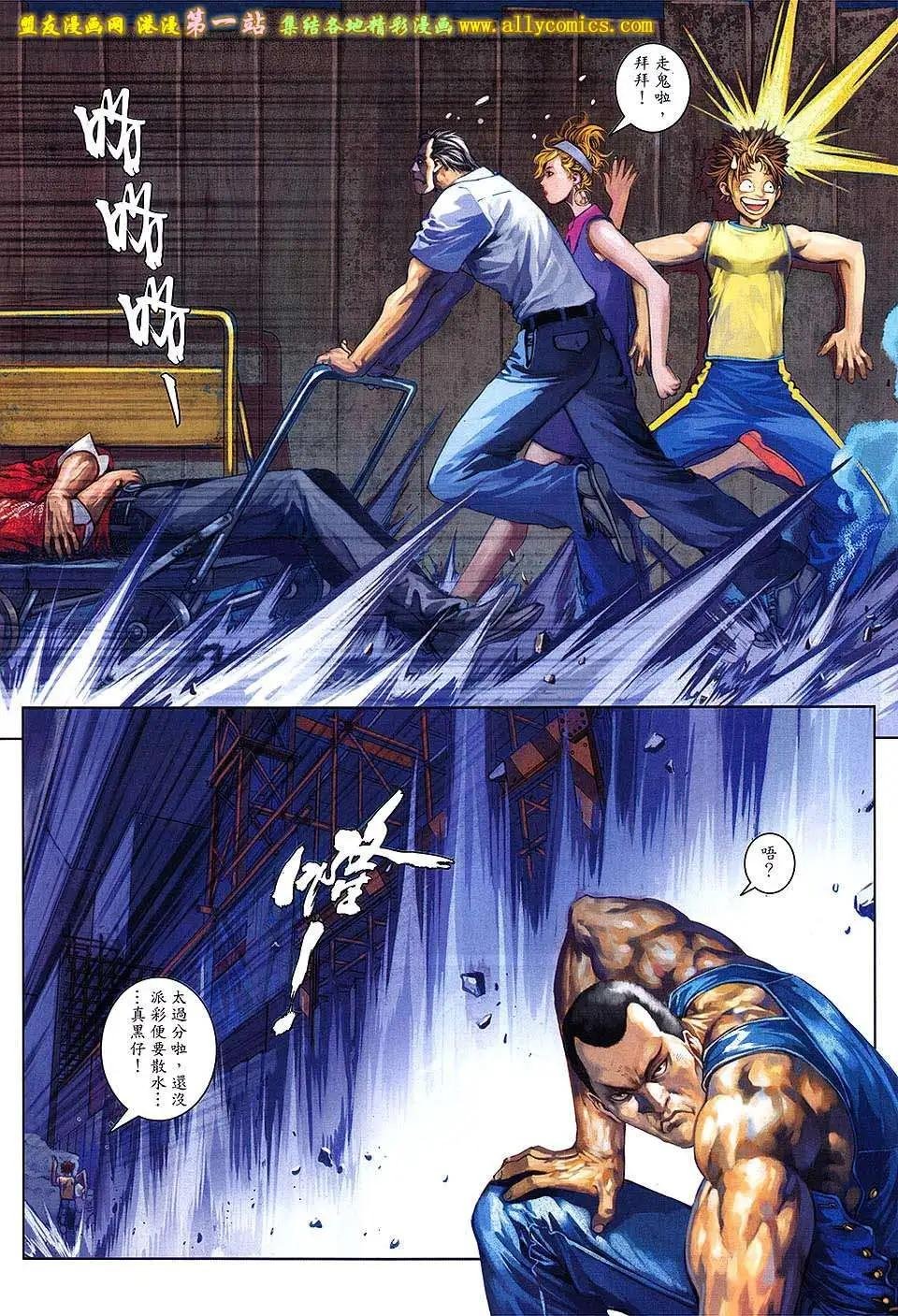 第03卷