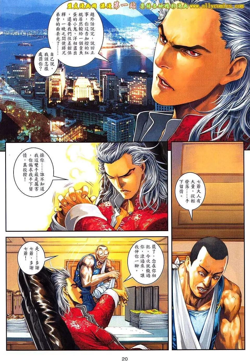 第03卷