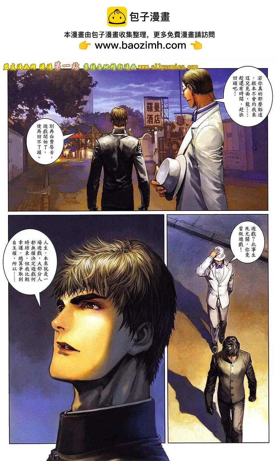 第03卷