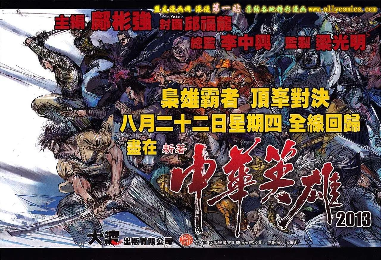 第03卷