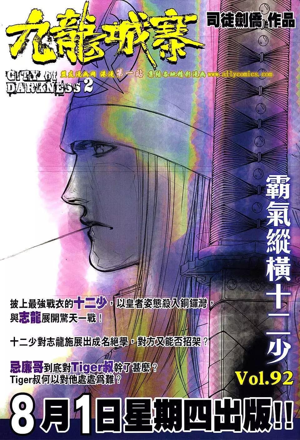 第03卷