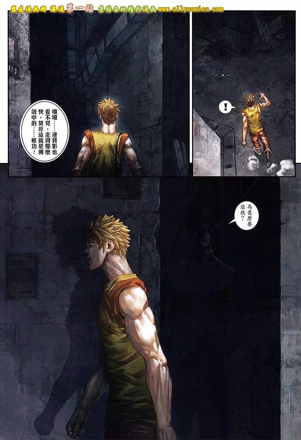 第02卷