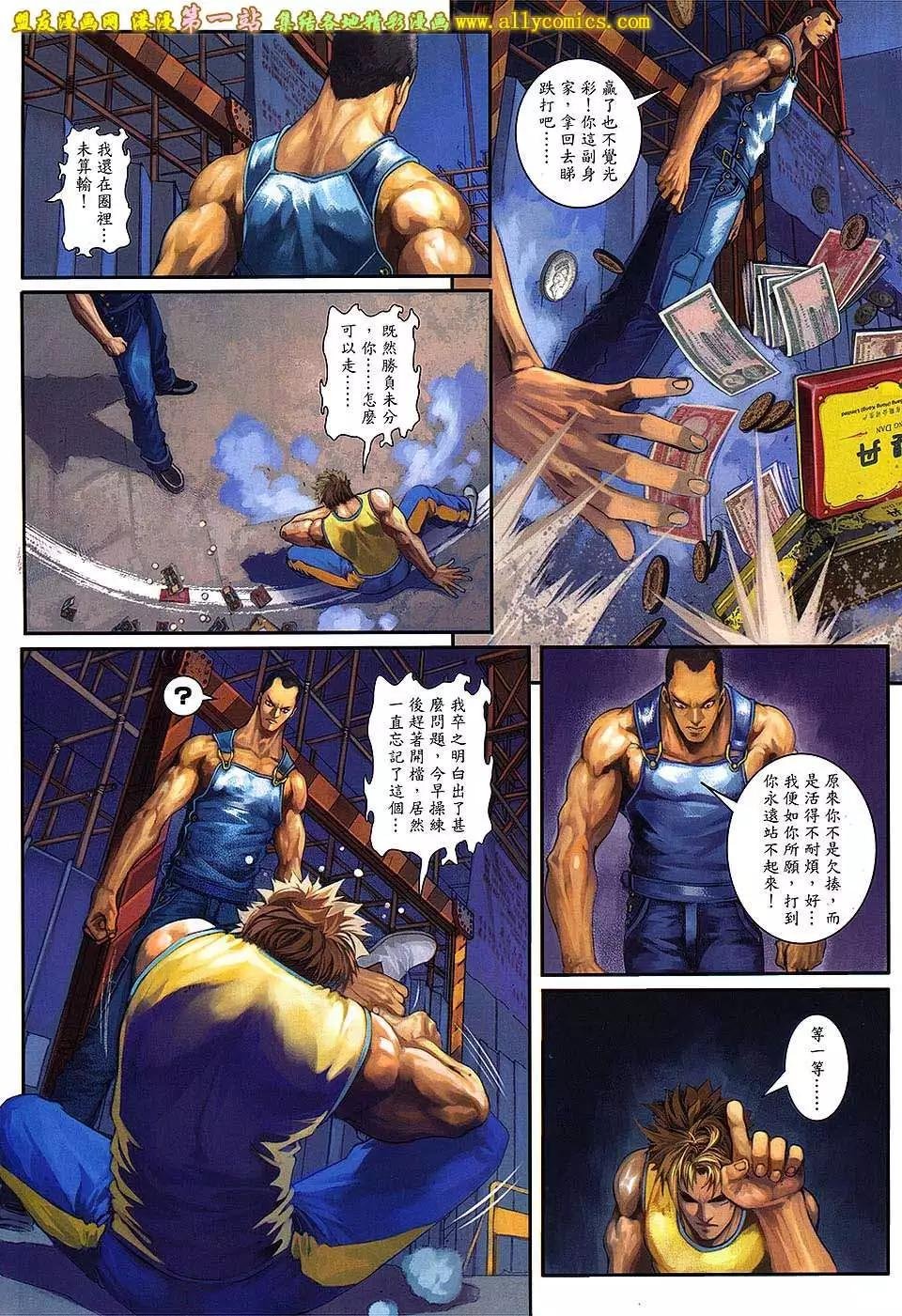 第02卷