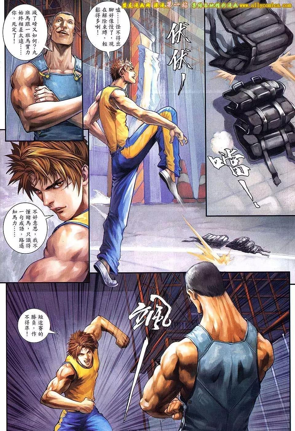 第02卷