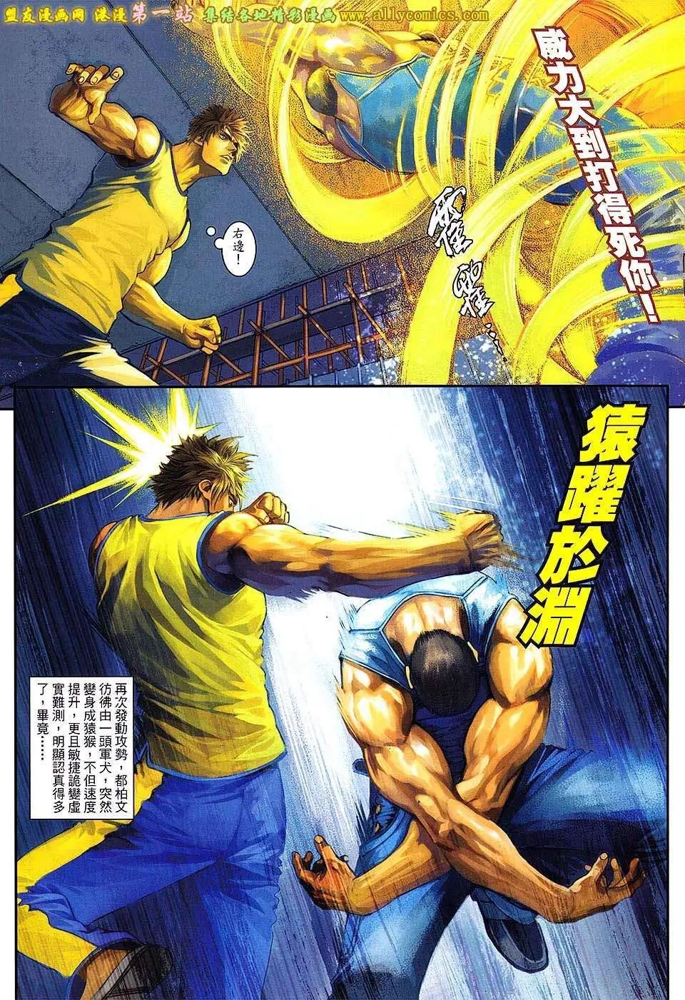 第02卷