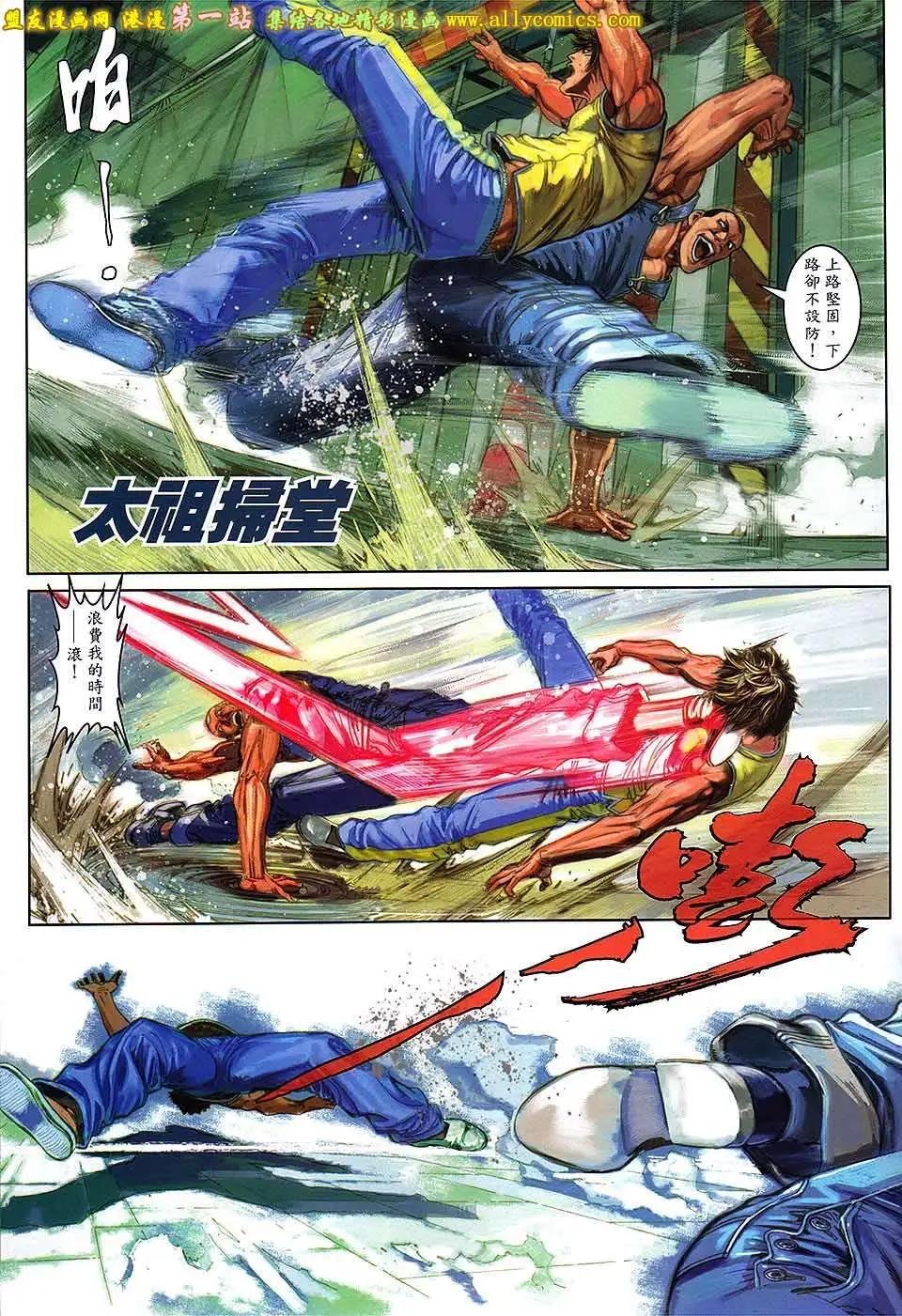 第02卷
