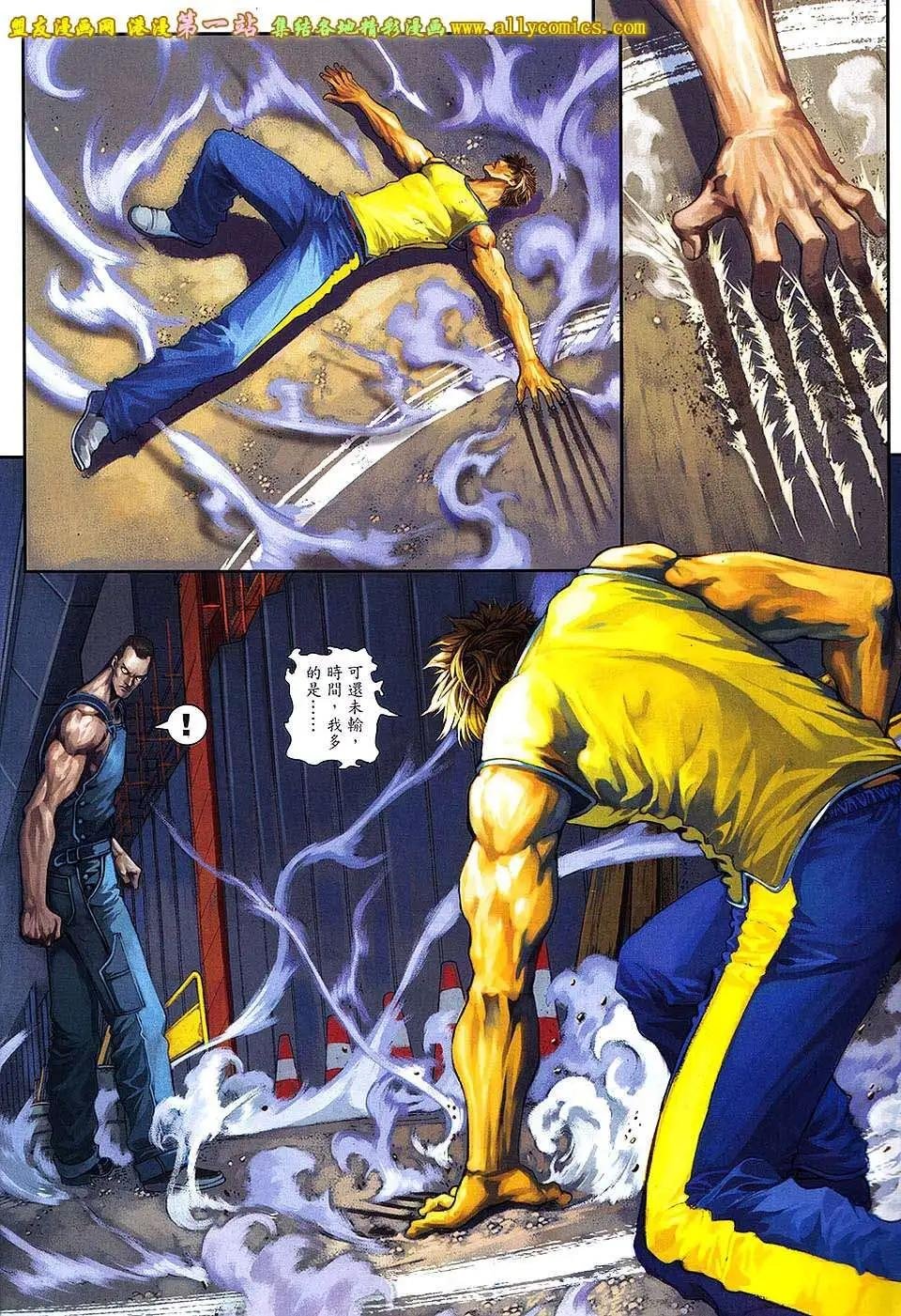 第02卷