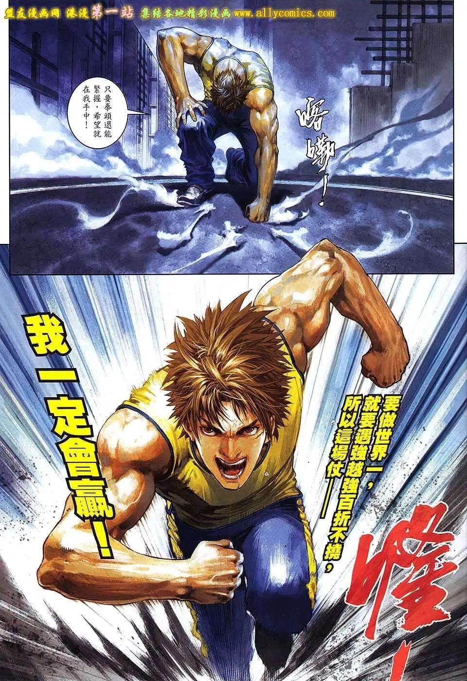 第02卷