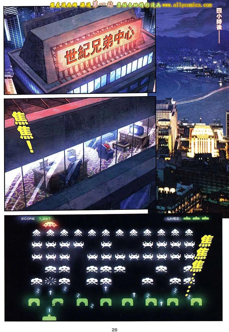 第02卷