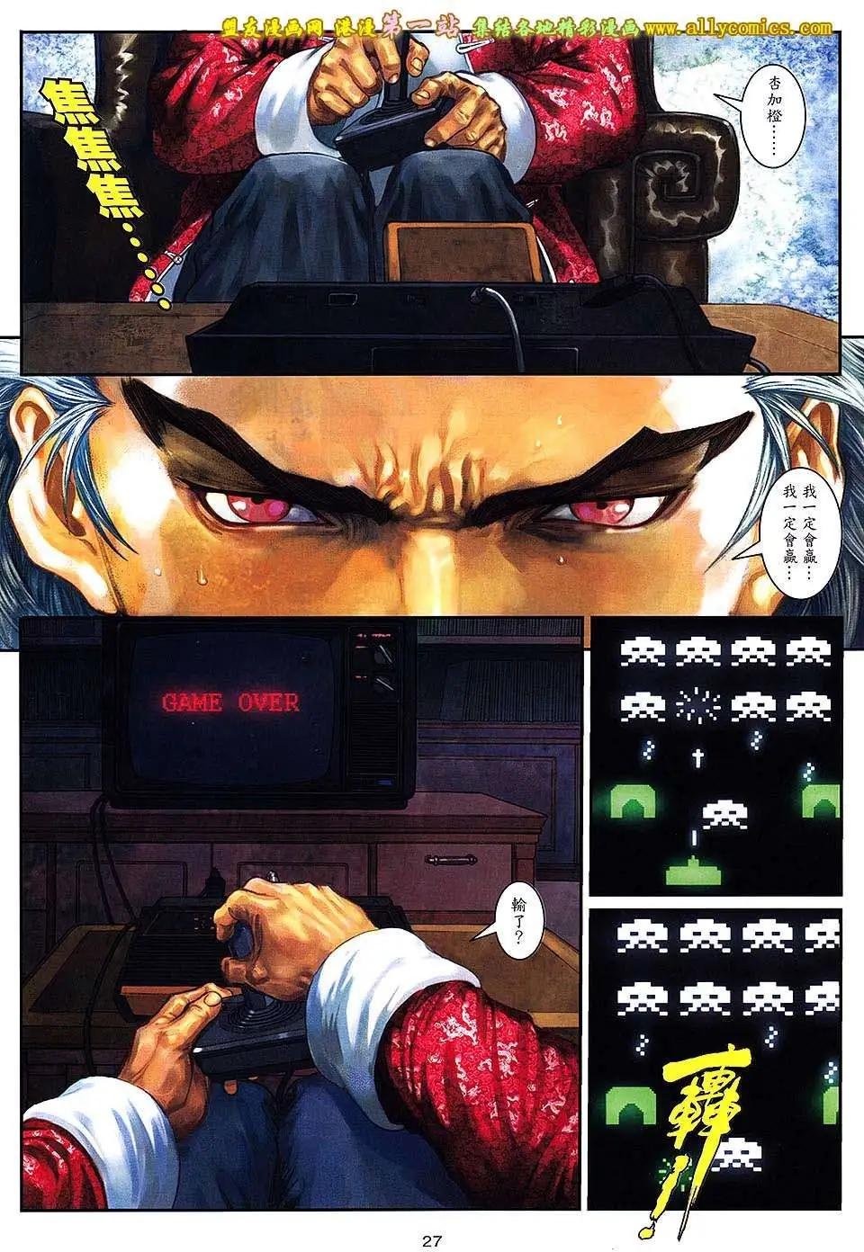 第02卷