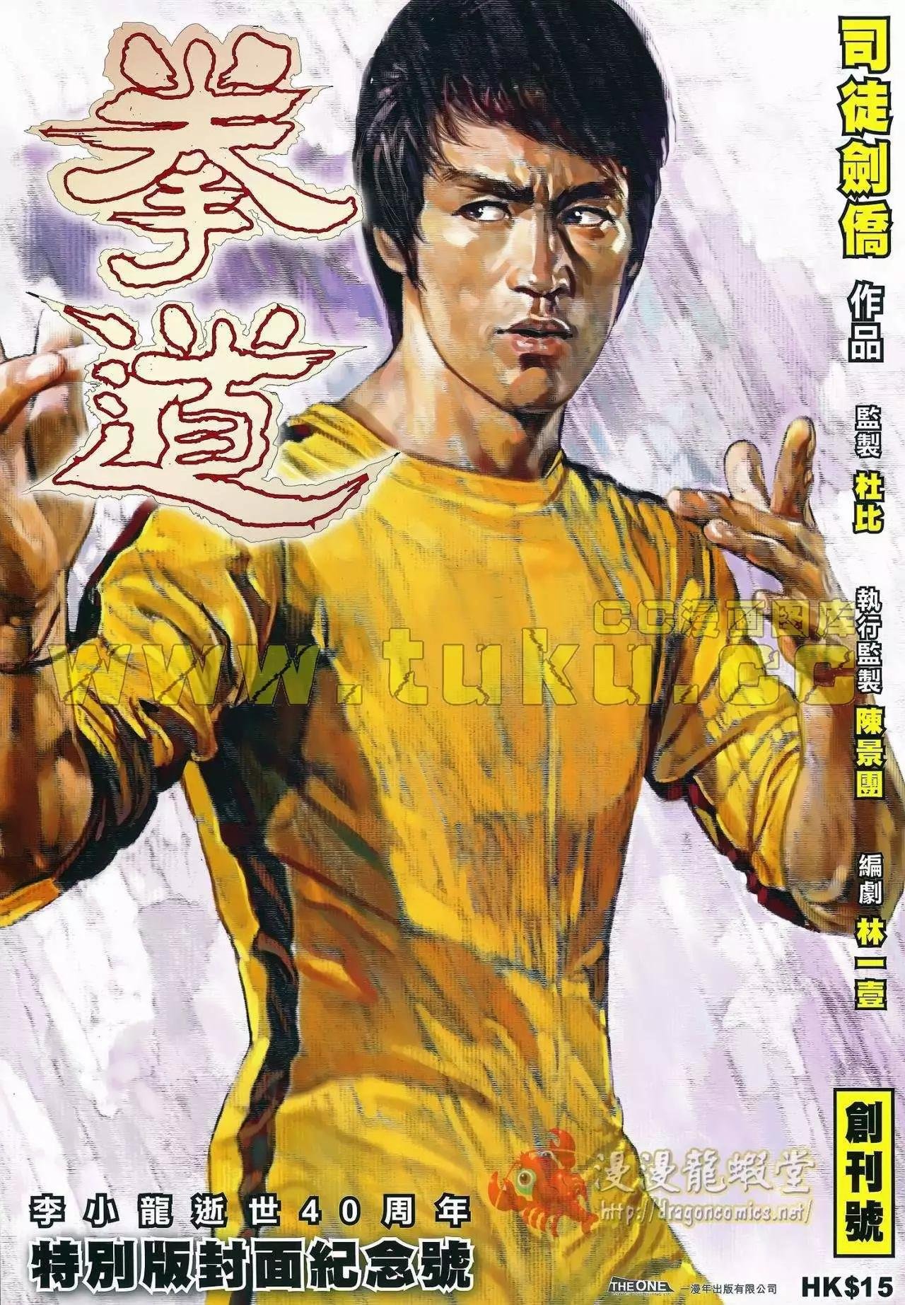 第01卷