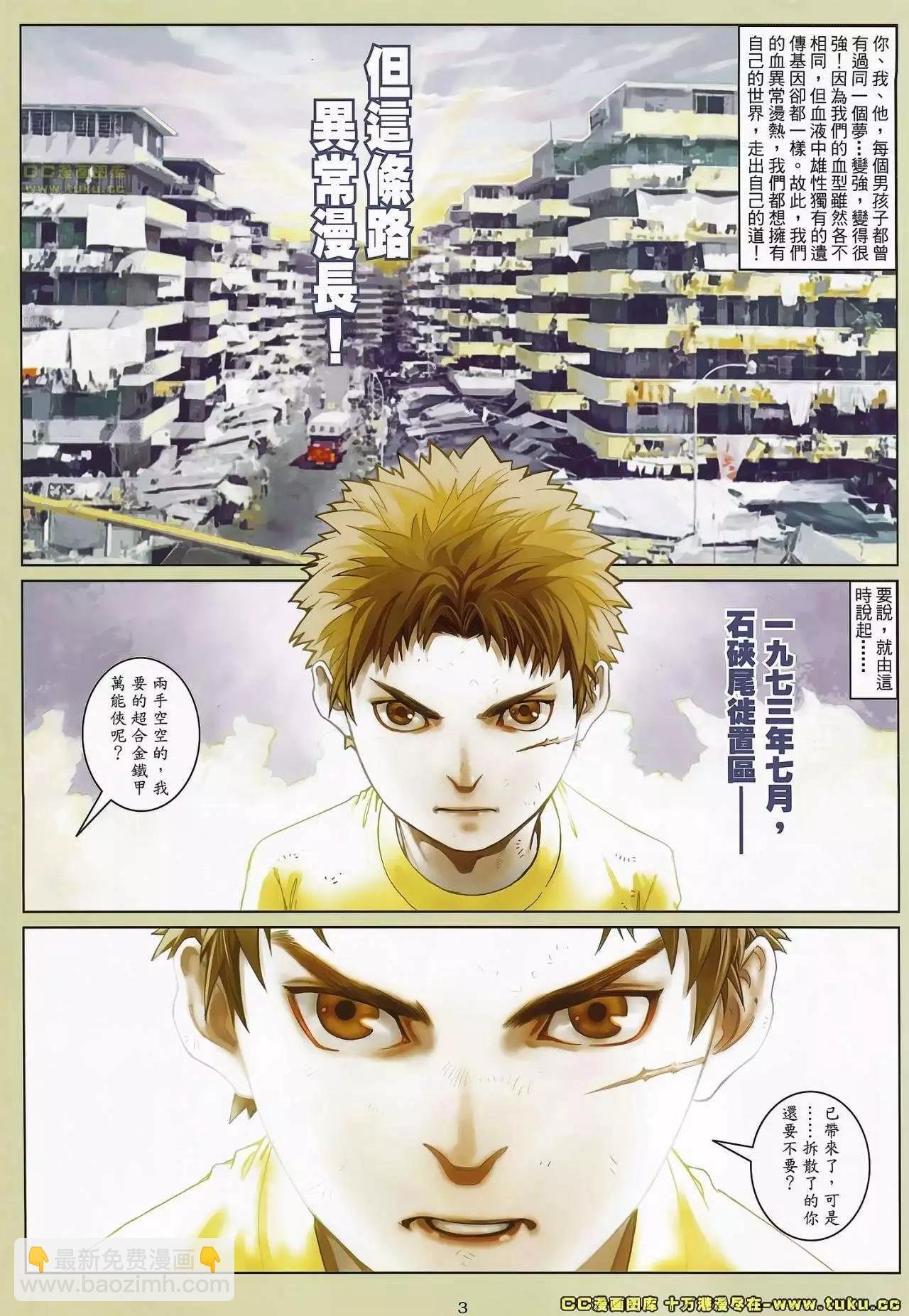 第01卷