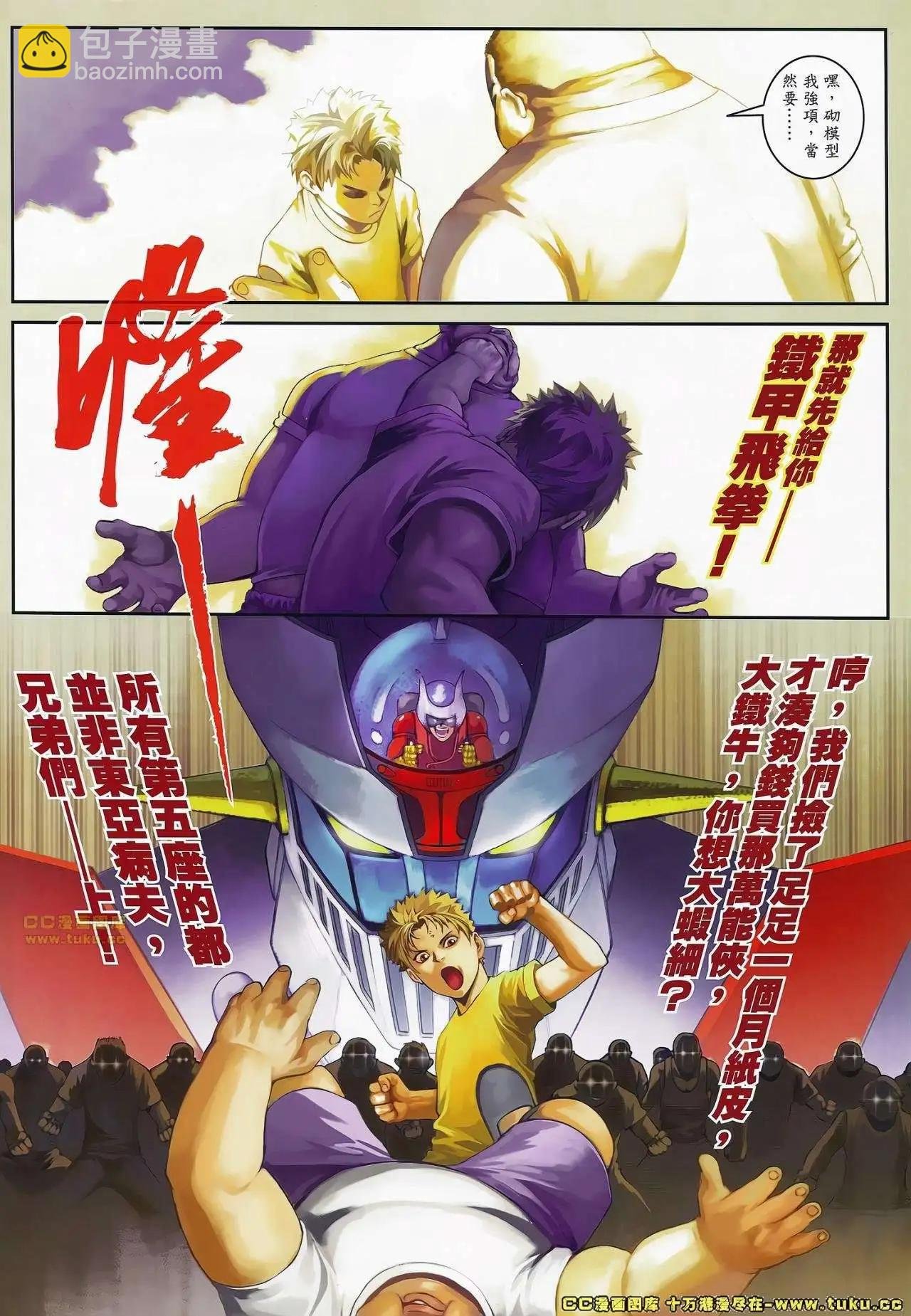 第01卷