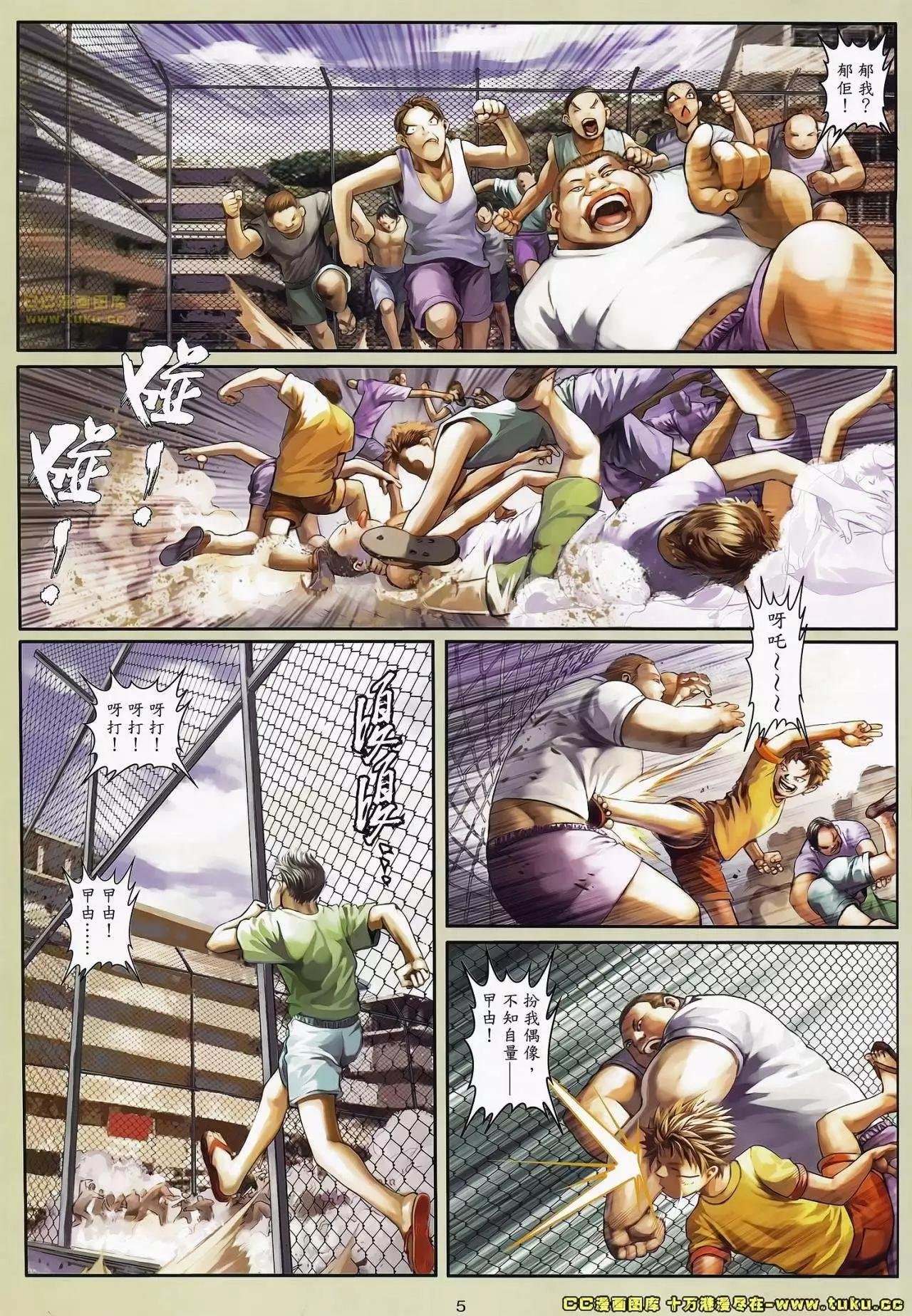 第01卷