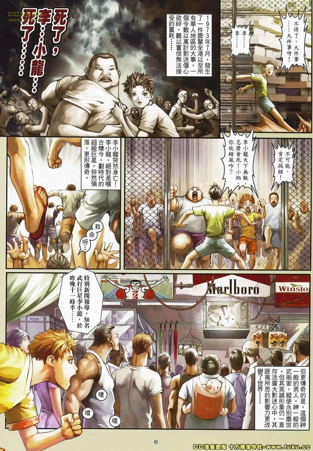 第01卷