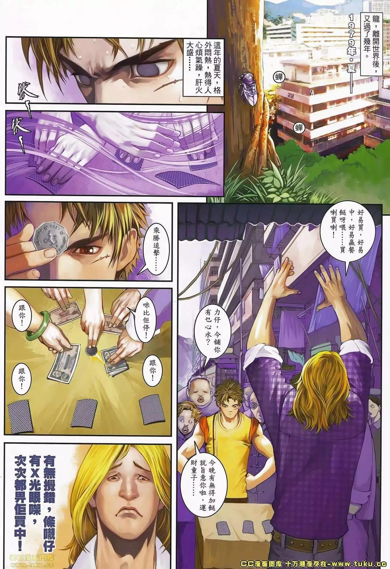 第01卷