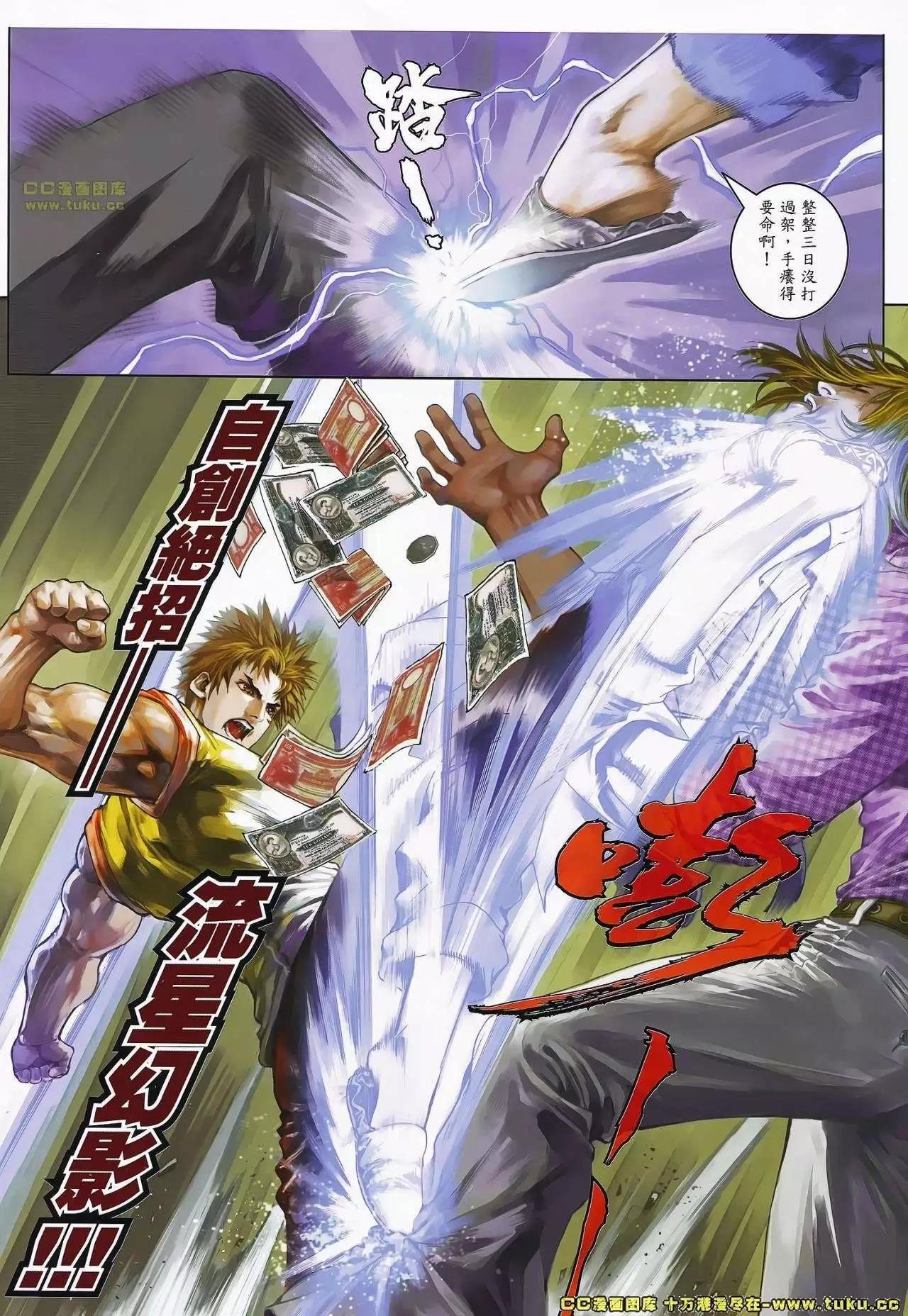 第01卷