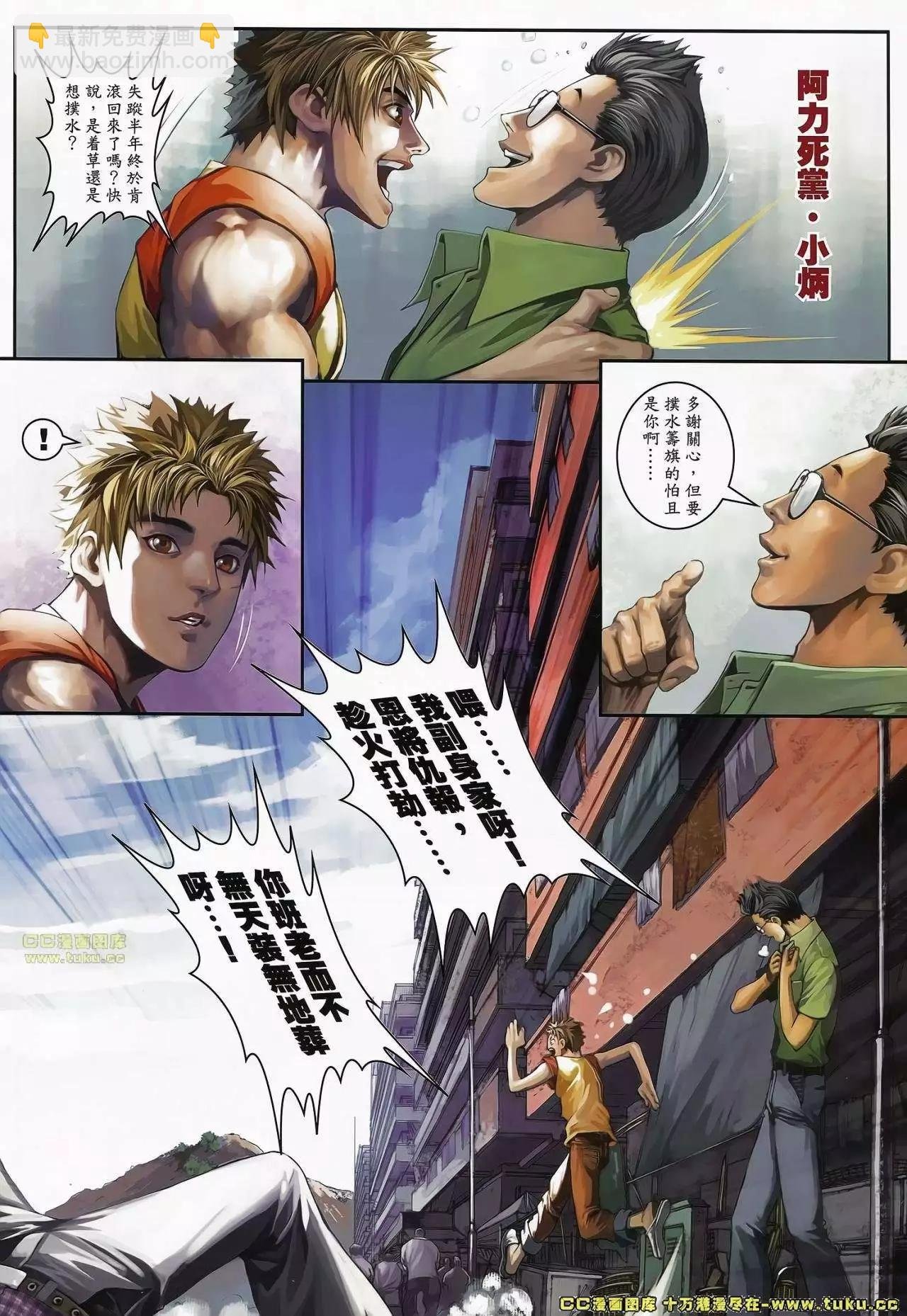 第01卷