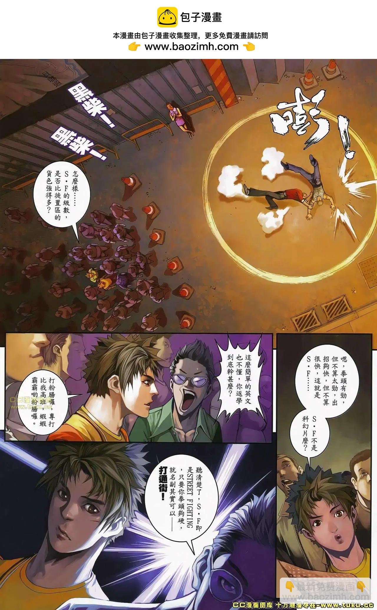 第01卷