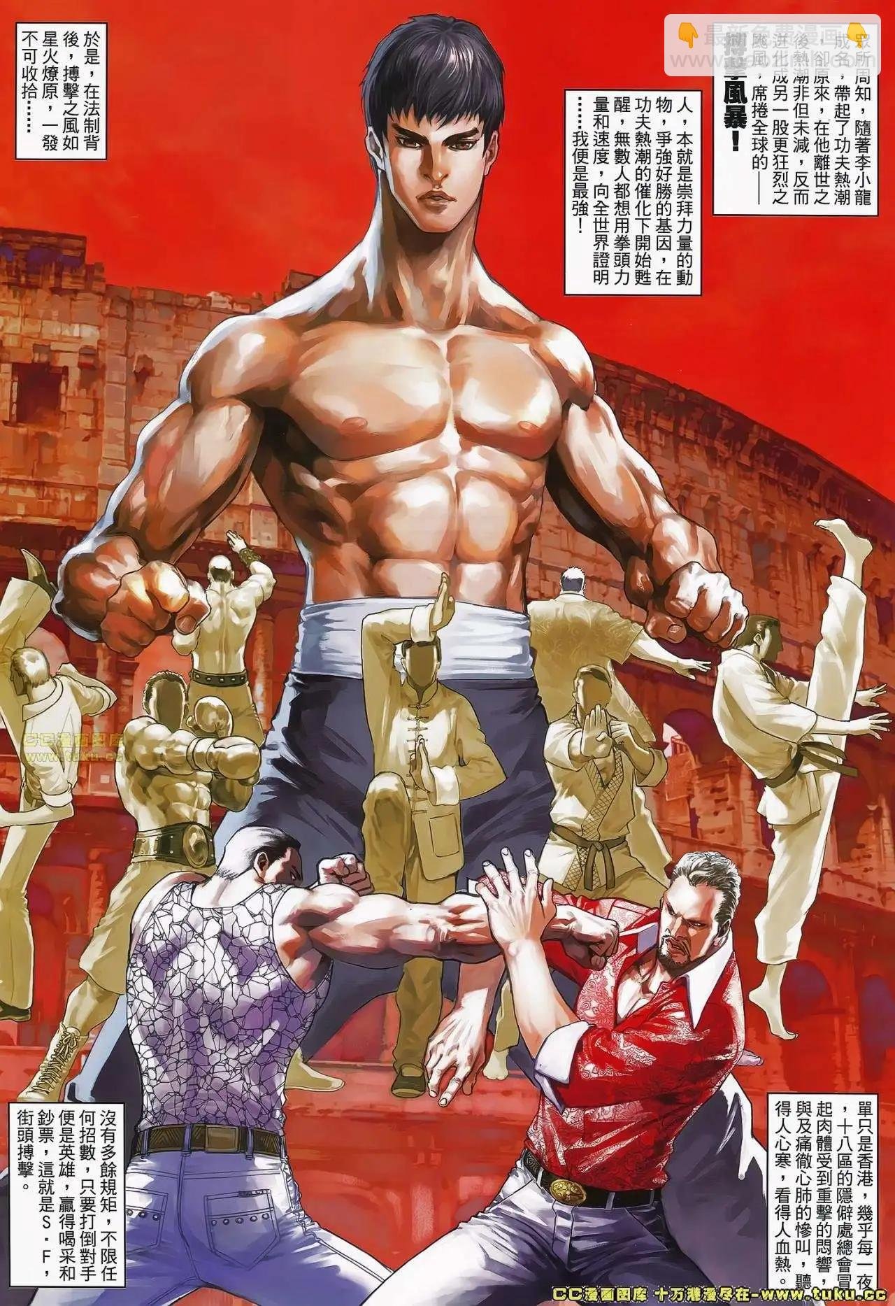 第01卷