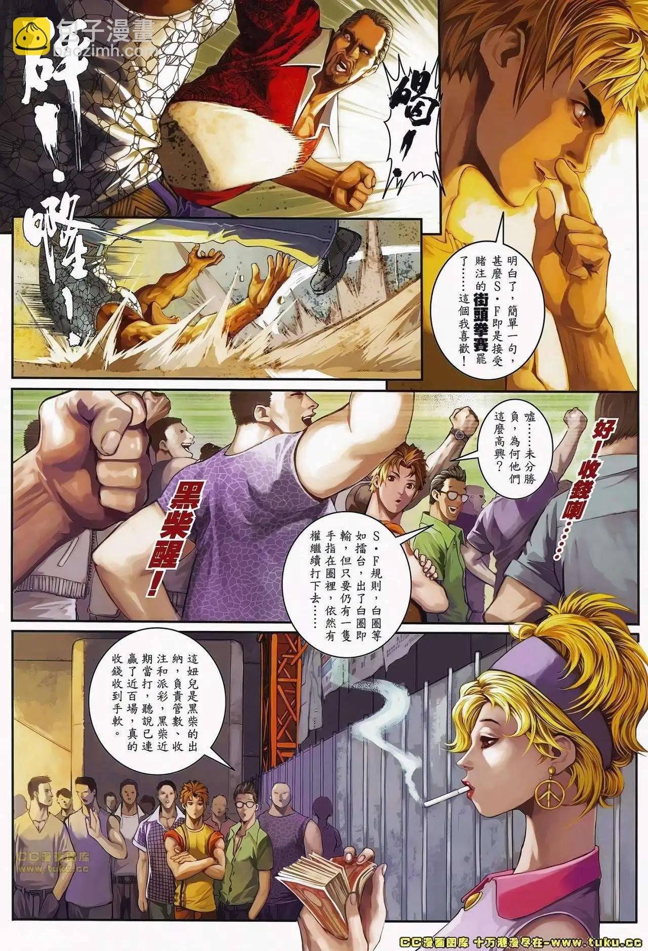 第01卷