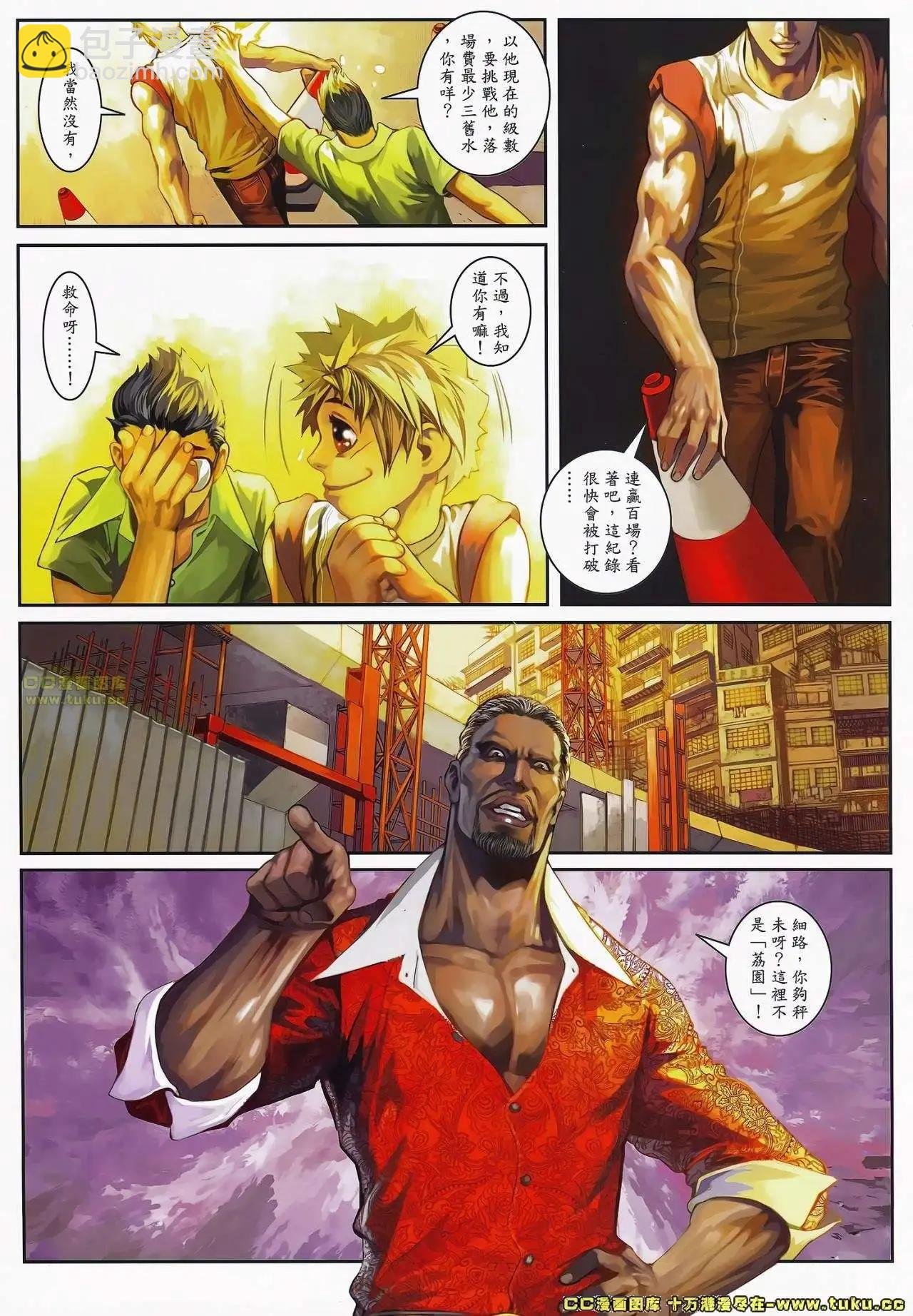 第01卷