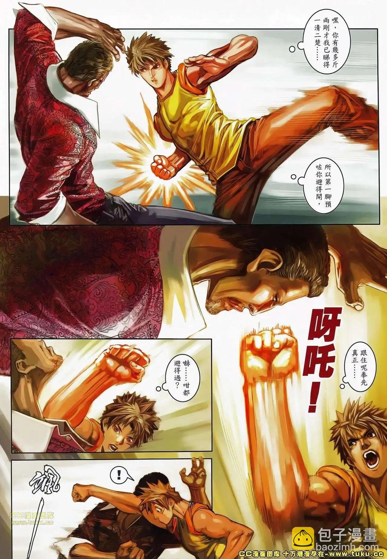 第01卷