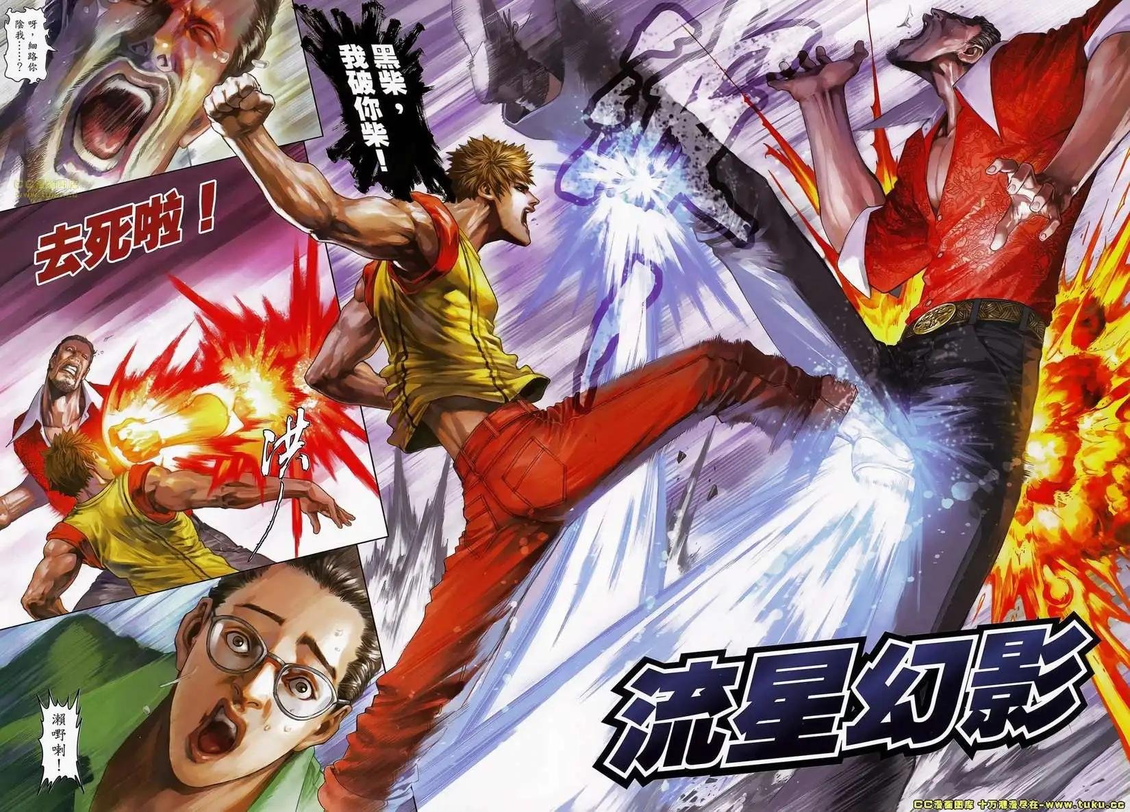 第01卷