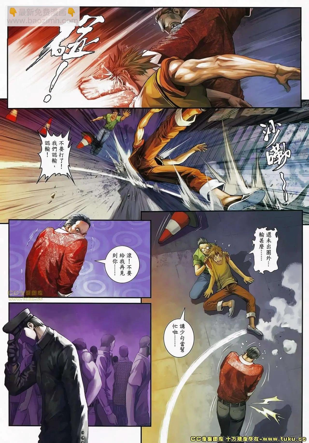 第01卷