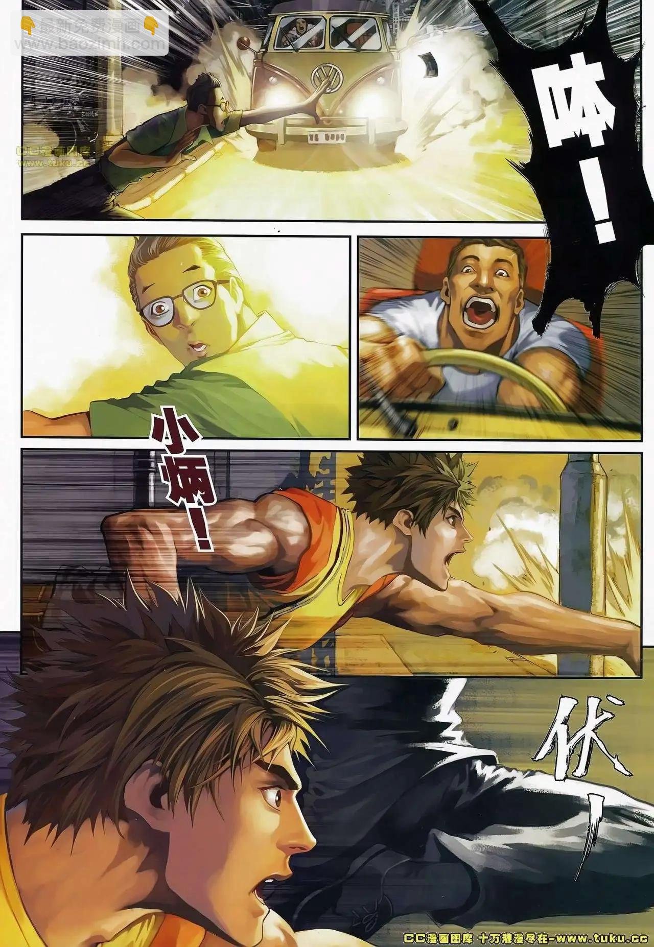第01卷