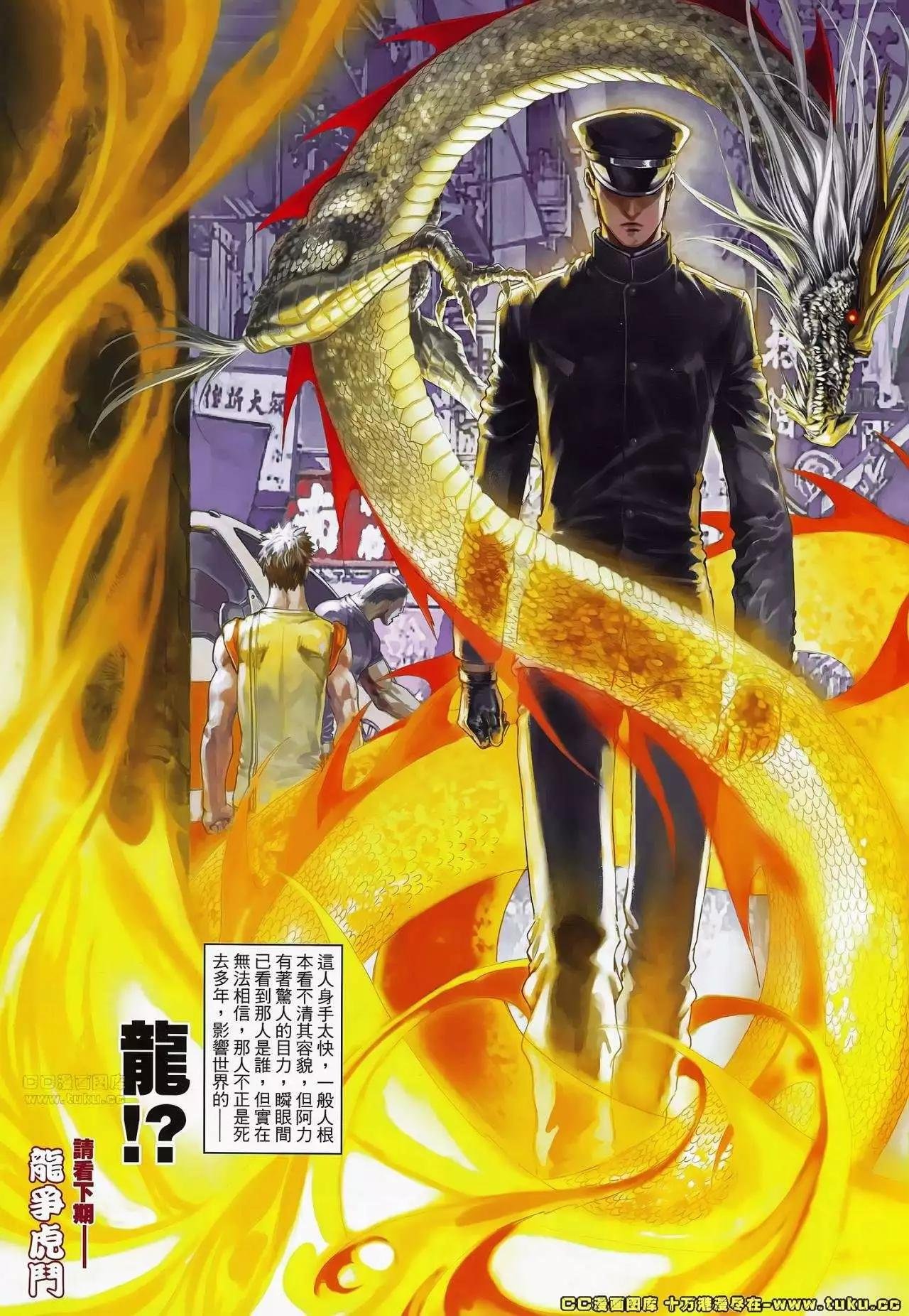 第01卷