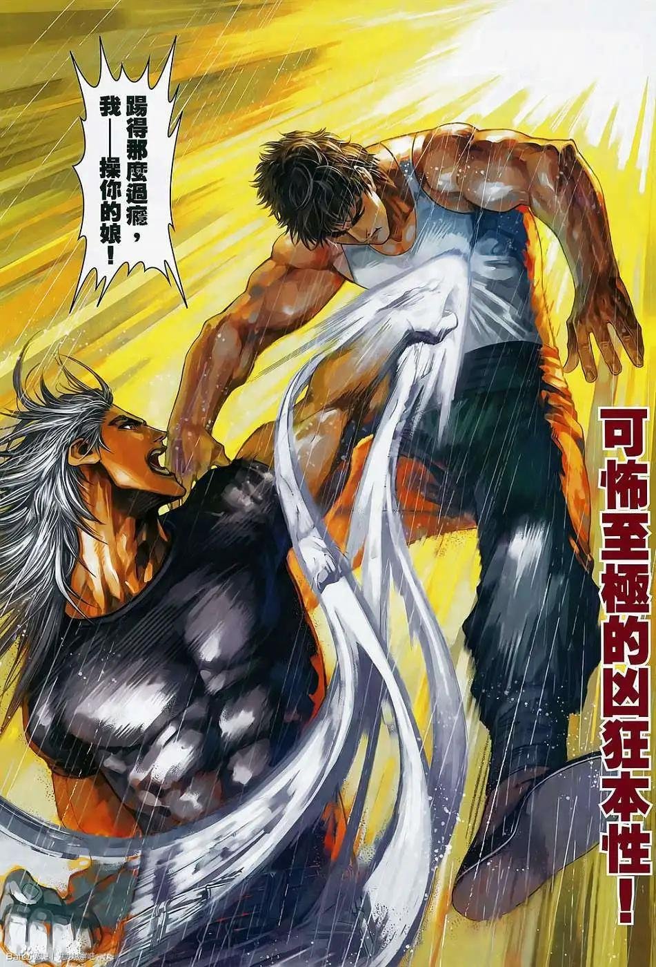 第11卷
