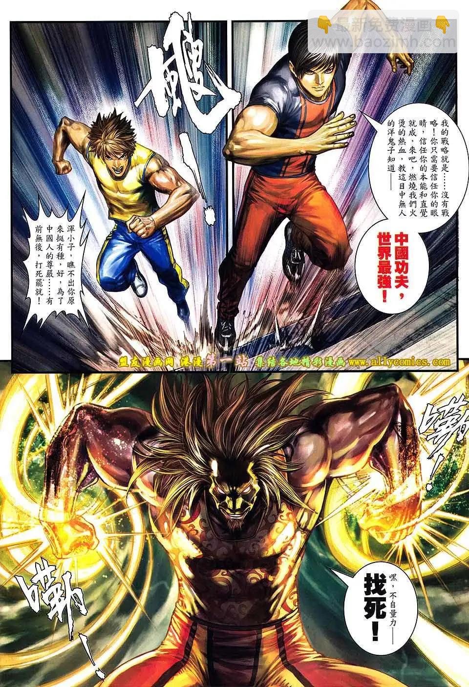 第10卷