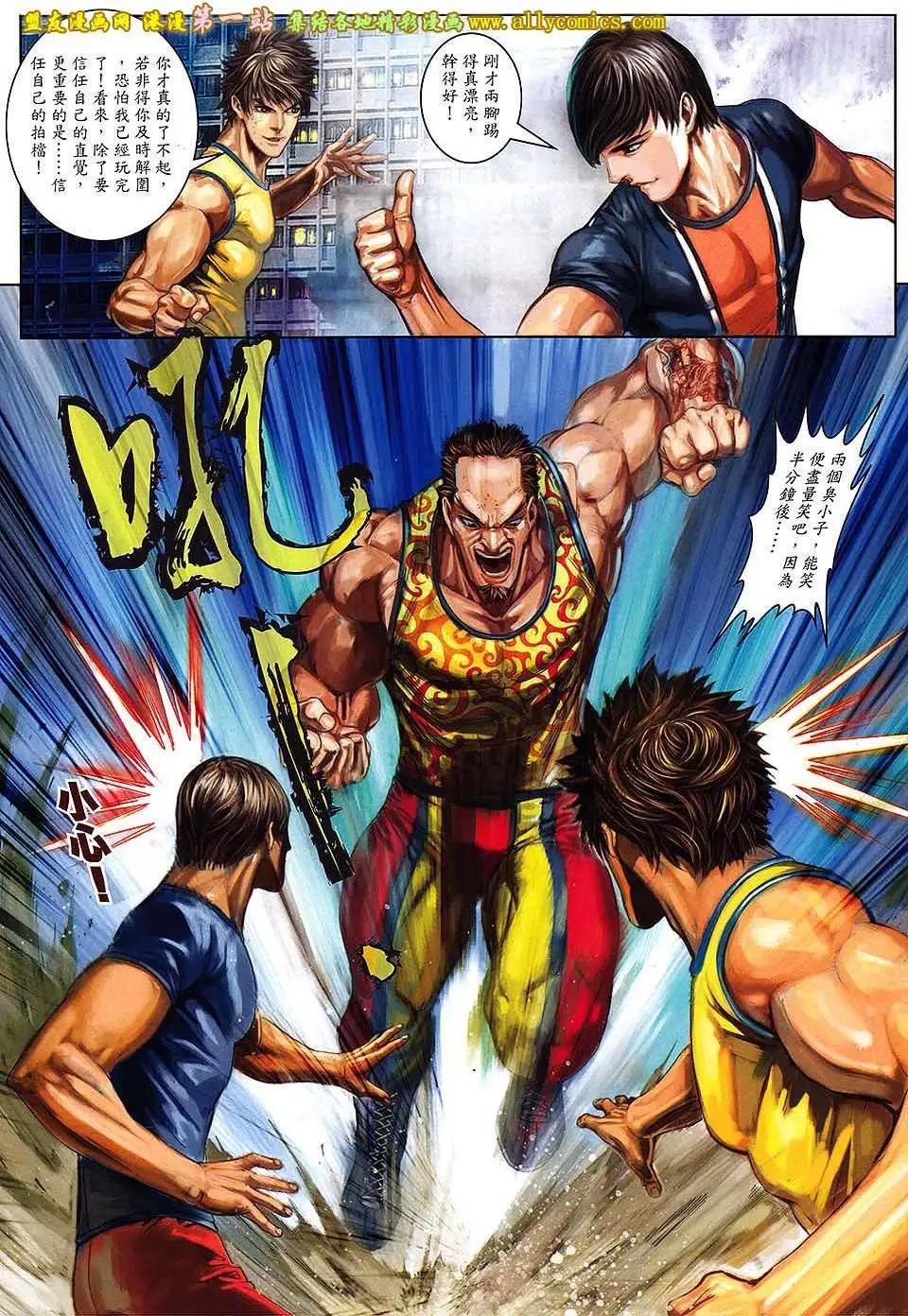 第10卷
