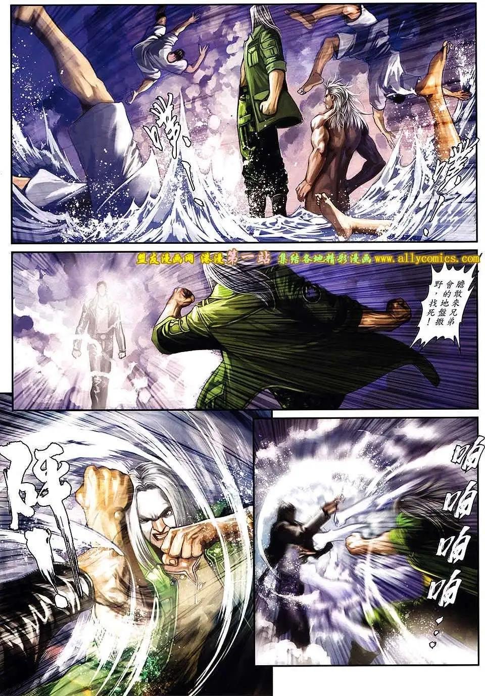 第10卷