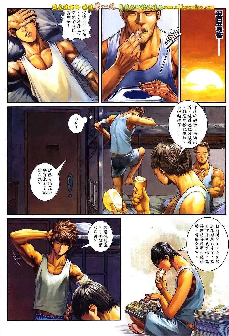第10卷