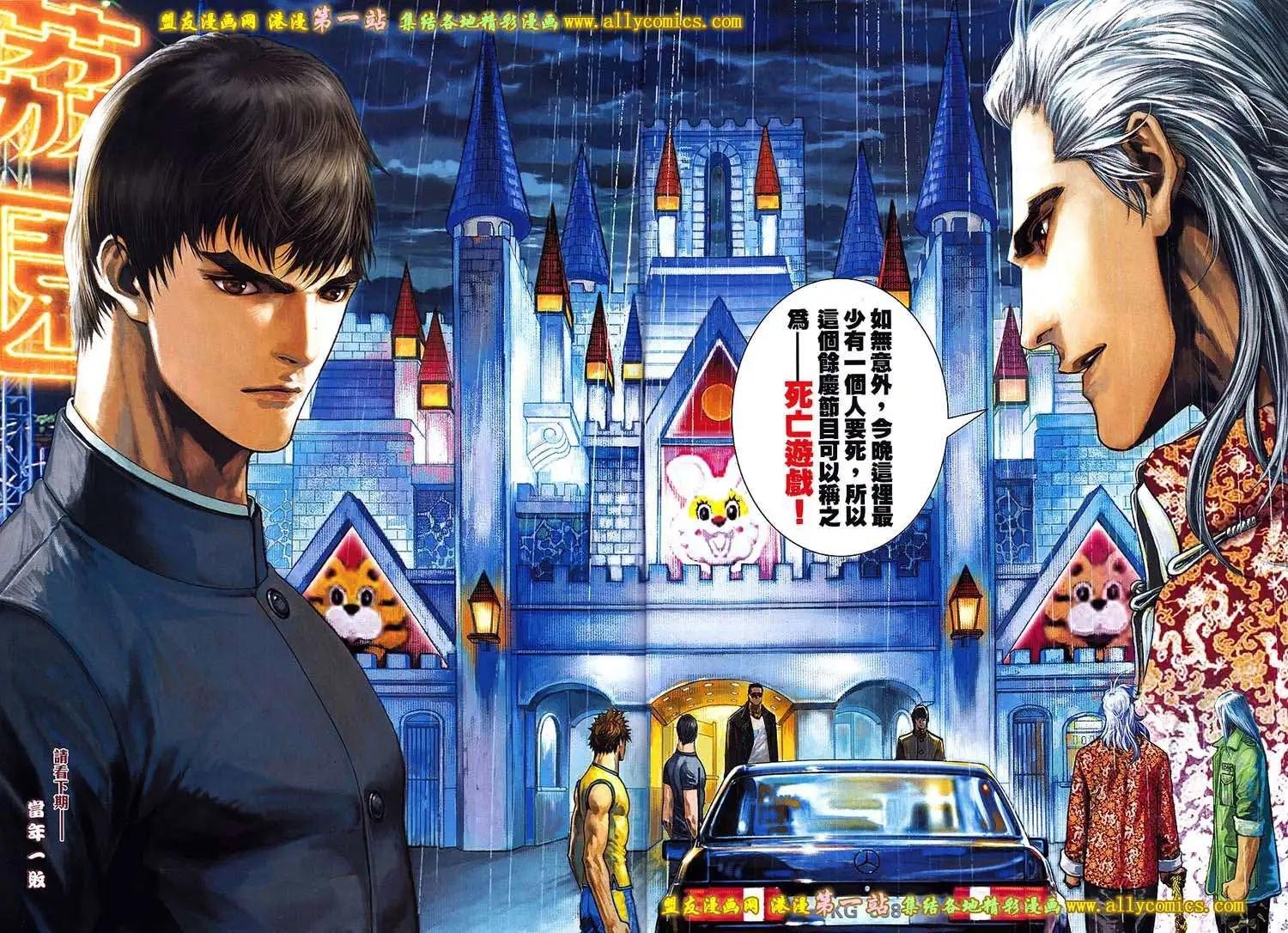 第10卷