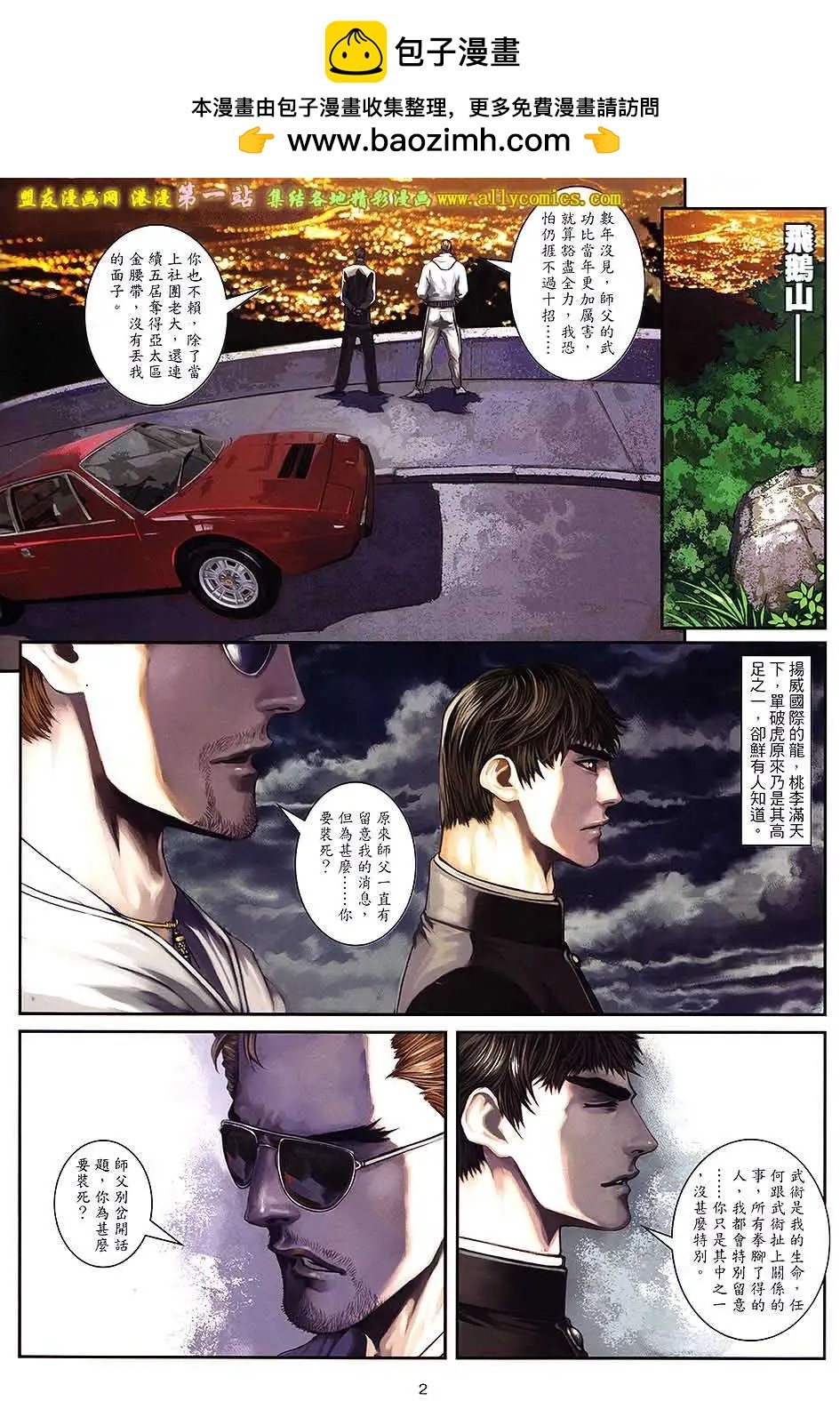 第09卷