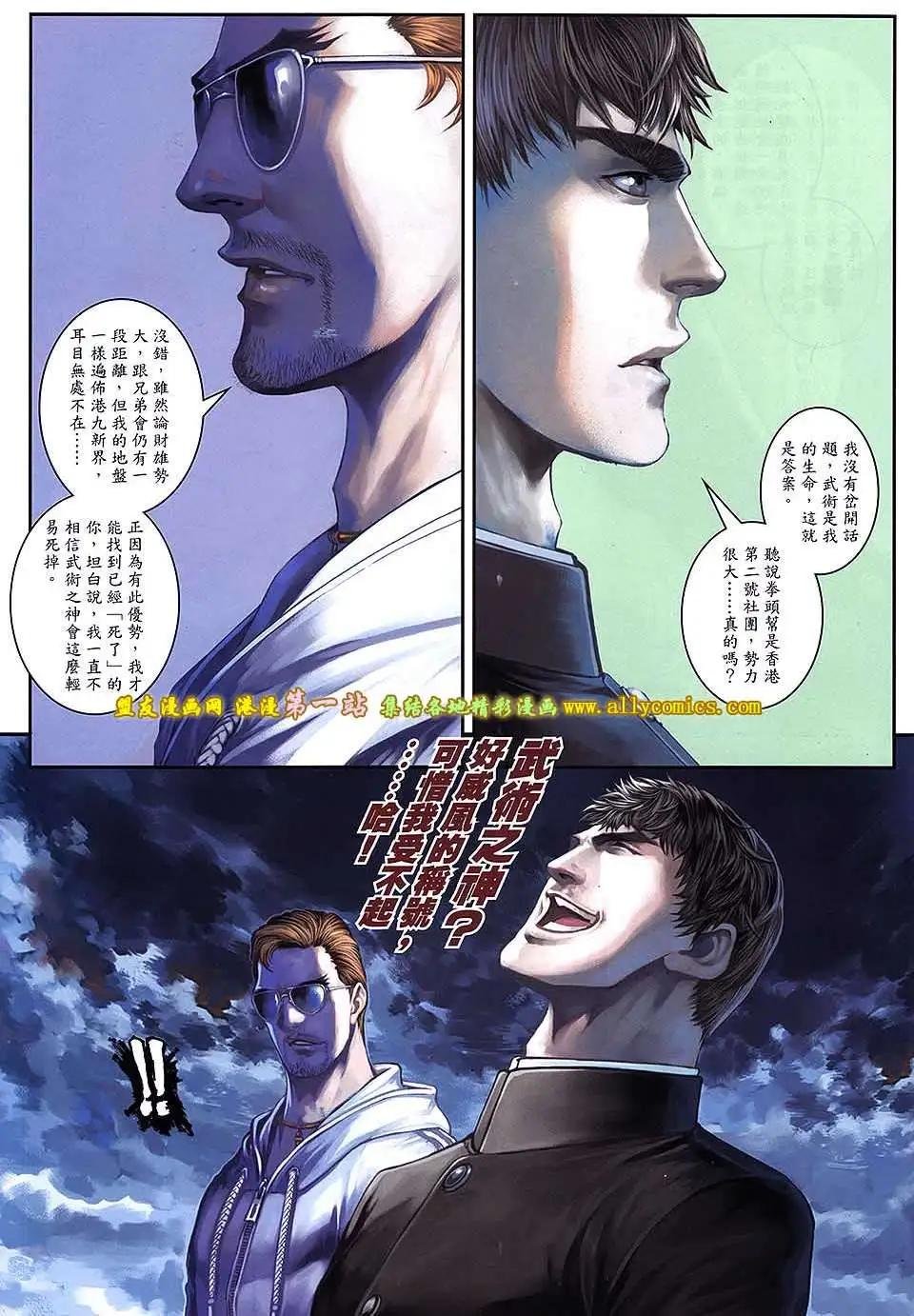 第09卷