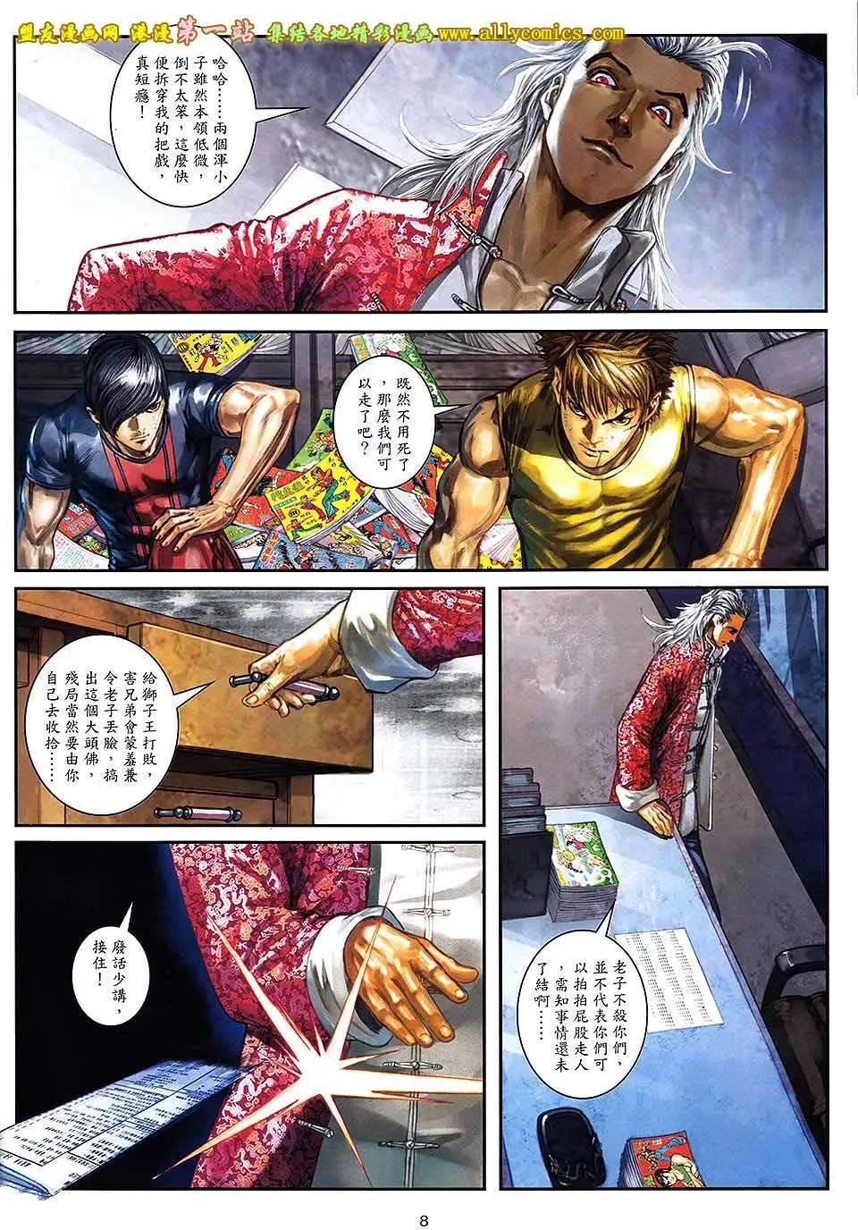 第09卷