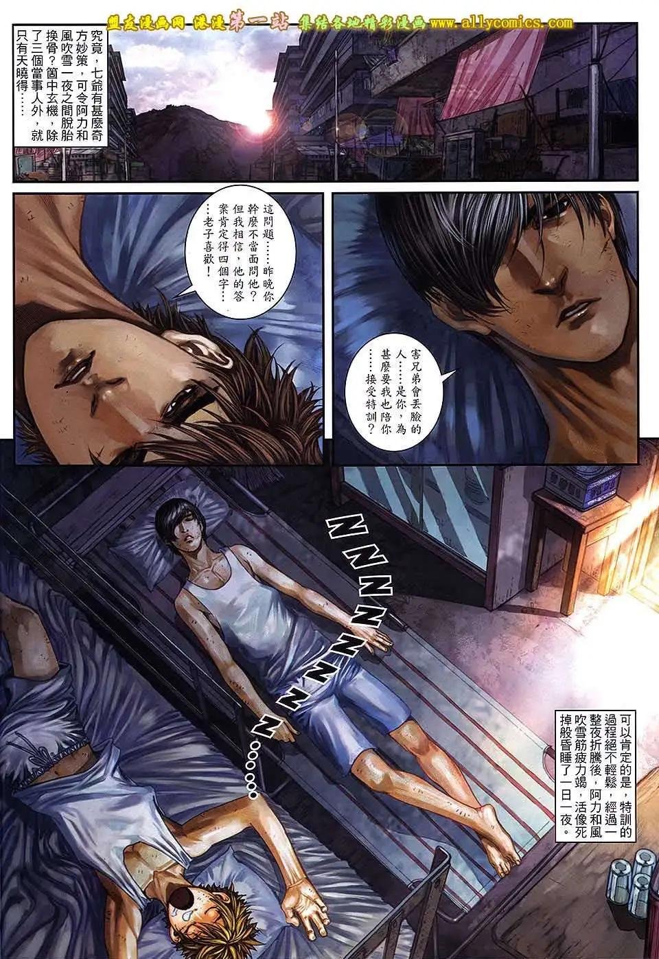 第09卷